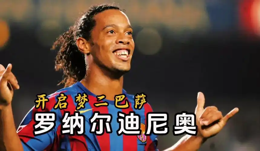 的巅峰舞台 的巅峰舞台